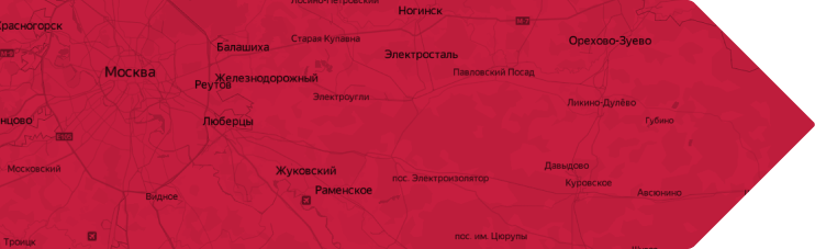 amwine магазины
